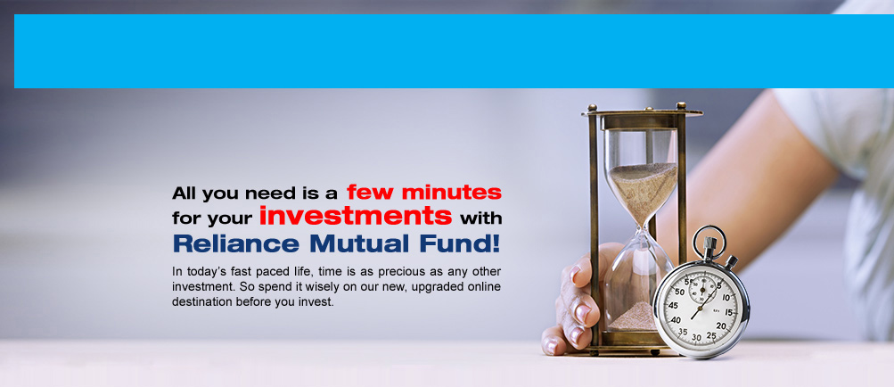 RELIANCE MUTUAL FUND