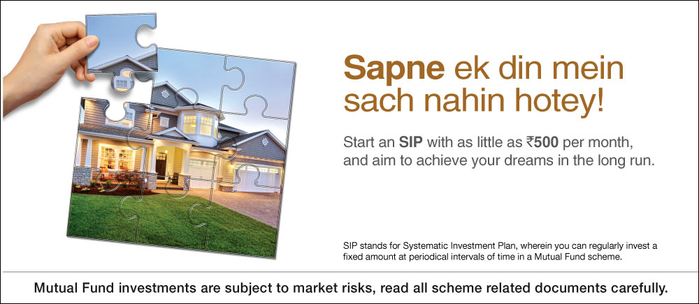 Systematic Investment Plan